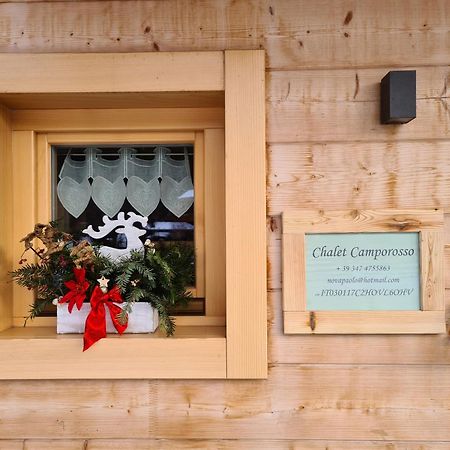 Chalet Camporosso Camporosso  المظهر الخارجي الصورة